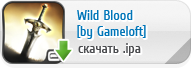 Wild Blood для iPhone, iPod Touch и iPad скачать бесплатно