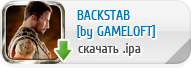 BackStab для iPhone, iPod Touch и iPad скачать бесплатно